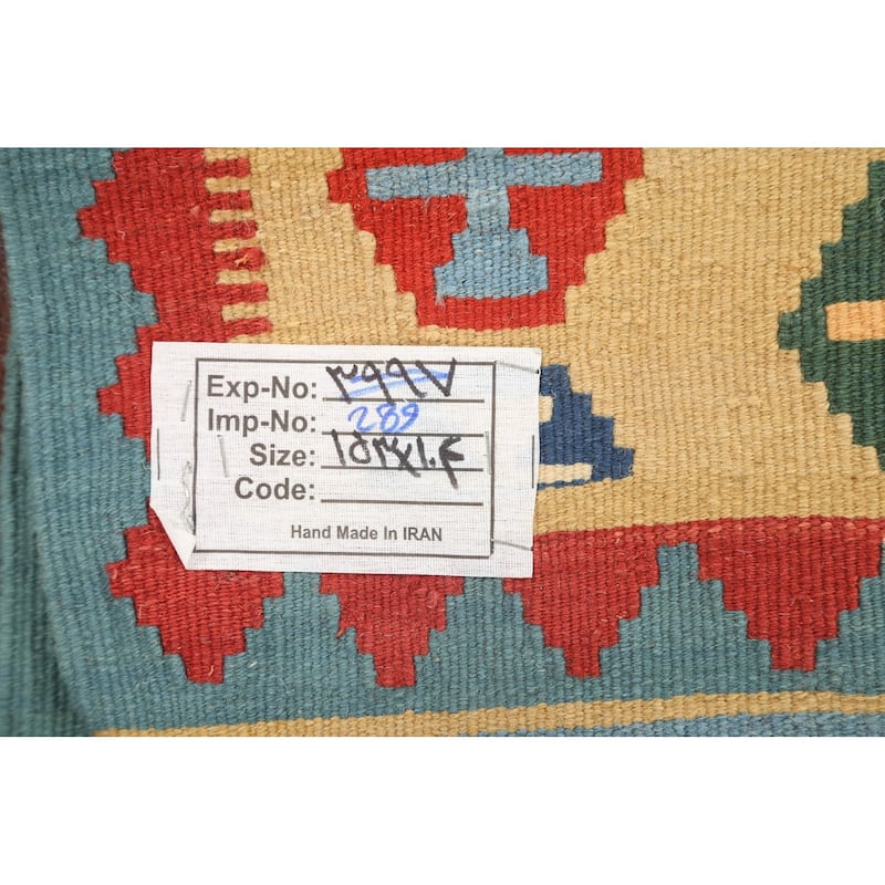 South-western Tribal Kilim Shiraz Persian Wool Area Rug Flat-woven - 3'5" x 5'0"