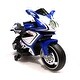 preview thumbnail 19 of 24, Kids'12V Ride-On Motorcycle with Training Wheels & Entertainment, Holiday Gift