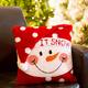 Glitzhome 14"L Hooked 3D Christmas Pillow