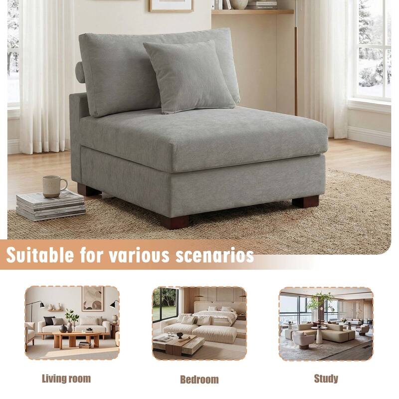 Chenille Upholstered Armless Accent Chair With Plush Cushion