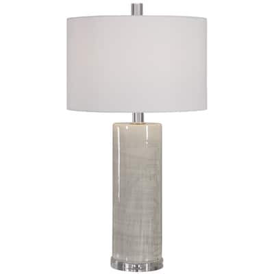 Uttermost Zesiro Modern Table Lamp