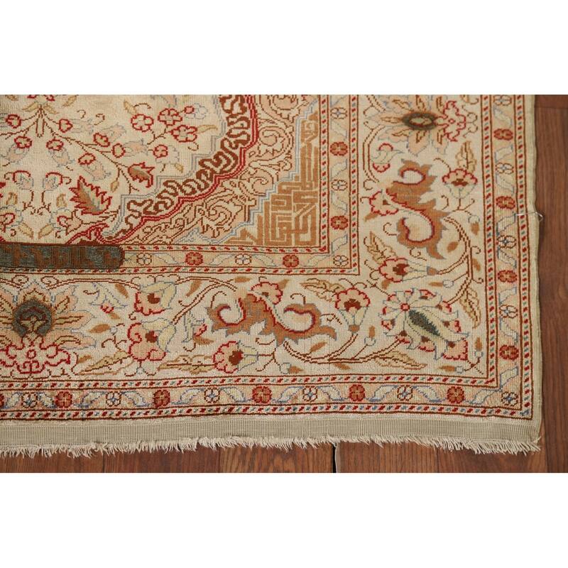 Hereke Vegetable Dye Turkey Foyer Rug Handmade Silk Carpet - 2'8" x 3'11"