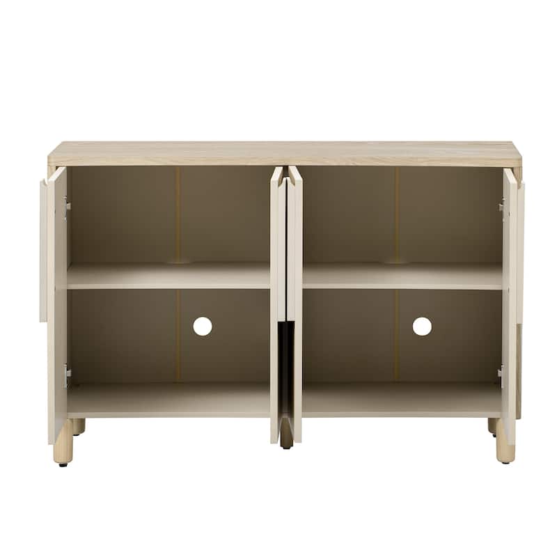 4-Door Wooden Sideboard, Freestanding Buffet Cabinet, Entryway Console Table with Curved Handles & Adjustable Shelves