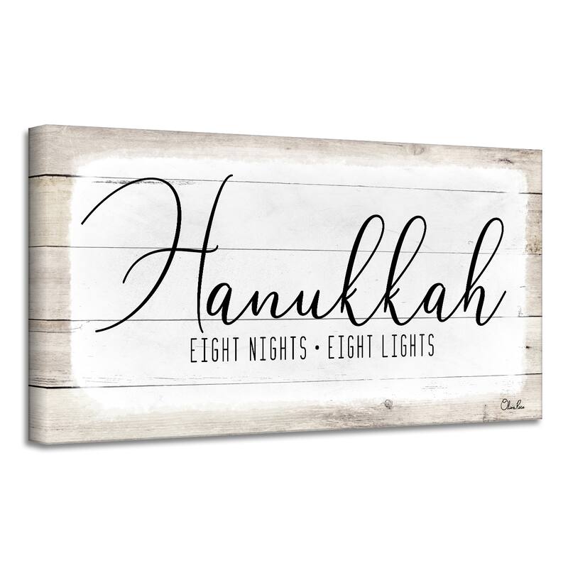 Ready2HangArt 'Hanukkah' Holiday Canvas Wall Art by Olivia Rose