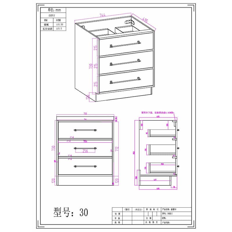 Victoria 30'' Freestanding Vanity with Reinforced Acrylic Sink - 29.5