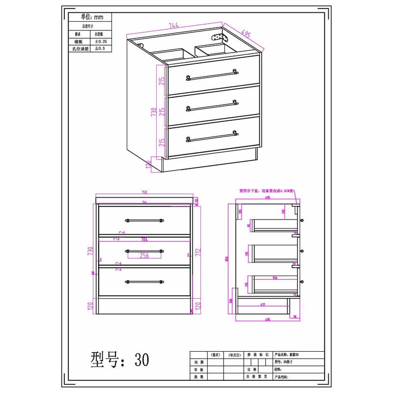Victoria 48'' Free-standing Vanity with Double Reinforced Acrylic Sink - 47.20