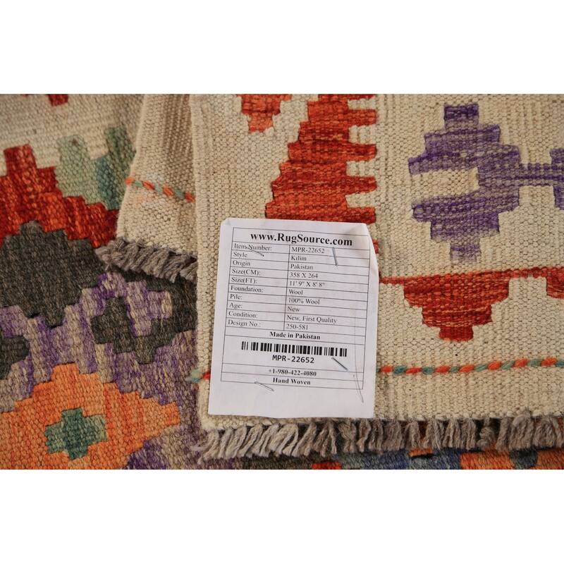 Trellis Geometric Kilim Oriental Area Rug Flatweave Wool Carpet - 8'8" x 11'9"
