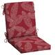 Option Red Leaf Palm