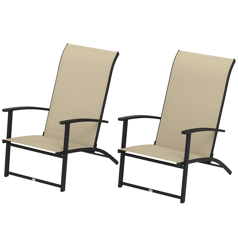 Metal Mesh Folding Patio Chairs Set of 2 with Armrests - 23.6" W x 31.9" D x 33.9" H - Beige