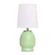 Option Lime Green