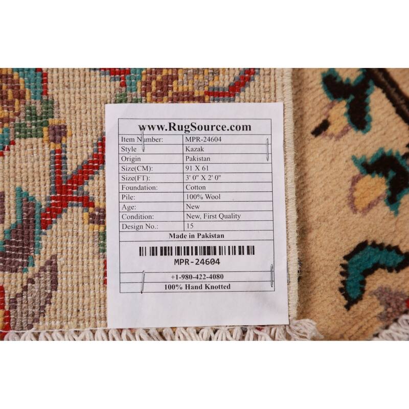 Animals Design Kazak Oriental Rug Handmade Wool Carpet - 2'0"x 3'0"