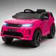 Option Pink