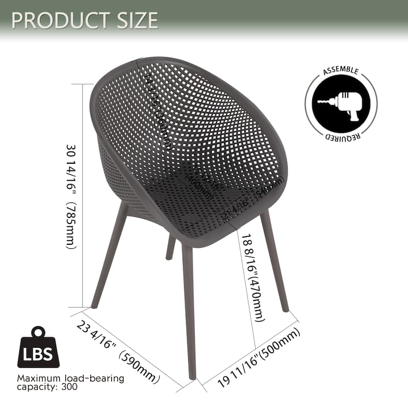 BNK Modern All-Weather PP Plastic Armchair With Mesh Hollow-Out, Indoor/Outdoor (Set of 2)