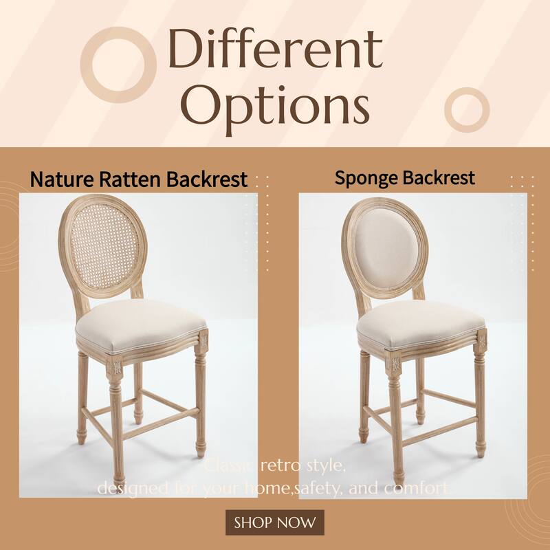 French Country Upholstered Bar Chairs with Rattan Round Back(Set of 2)