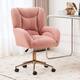 Option Pink Teddy