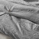 preview thumbnail 34 of 66, Duvet Cover Set - Natural Loft Queen