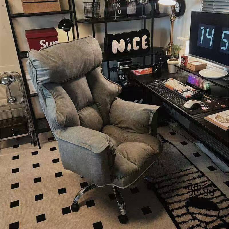 The Leisure Chair is Ergonomic and Suitable for Home, Office or Bedroom.