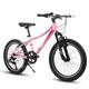 Option Pink