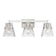 Option Brushed Nickel