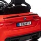 preview thumbnail 33 of 38, Realistic BMW M4 12V Ride-On Toy for Kids with Bluetooth, MP3, Remote Control, Rear Suspension, LED Lights, and Soft Start