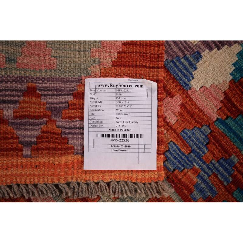 South Western Style Kilim Area Rug Hand-Woven Multi-Color Wool Carpet - 8'1" x 9'10"