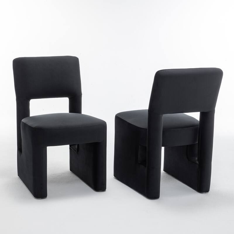 SEYNAR Modern Velvet Upholstered Armless Dining Chair Set of 4