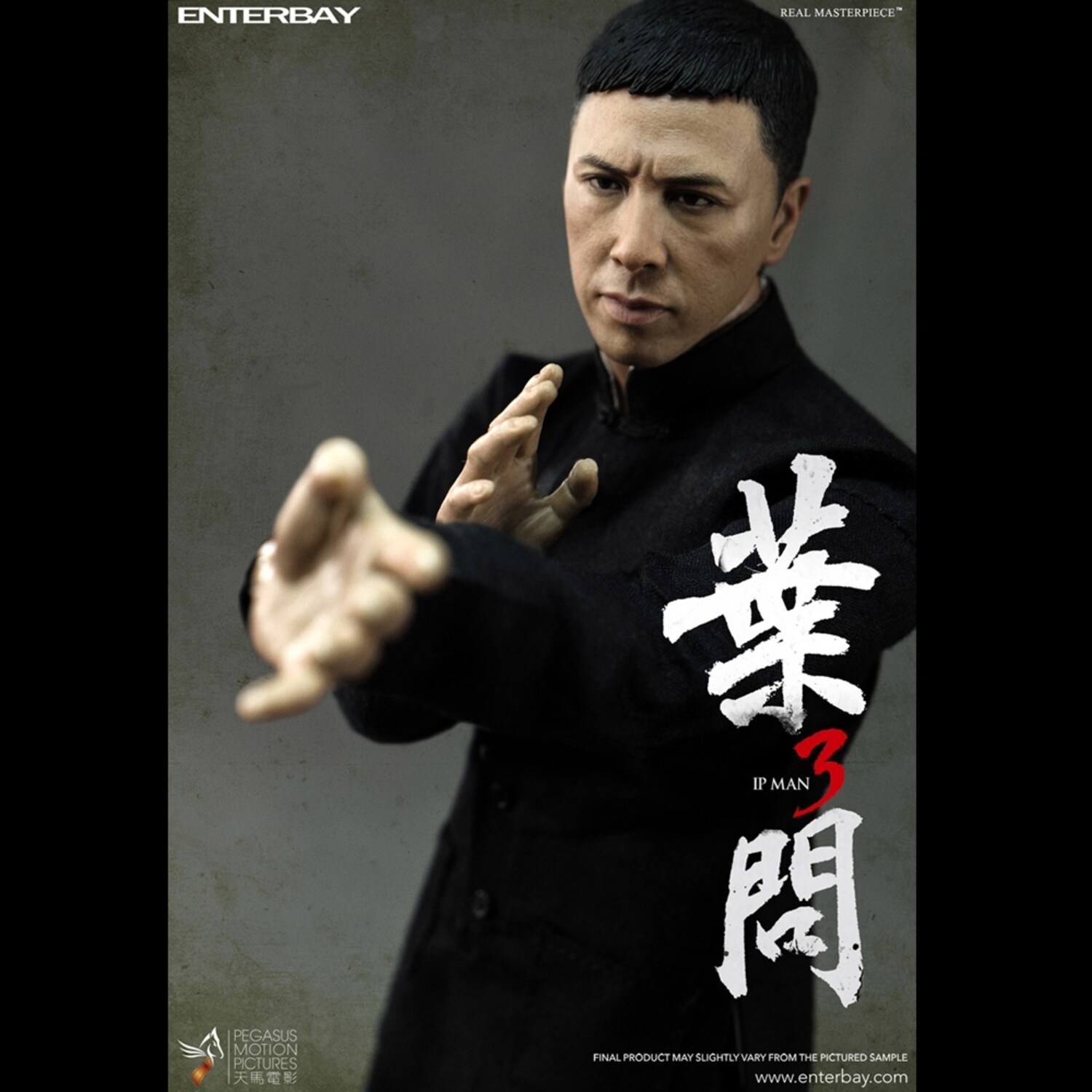 enterbay ip man 3
