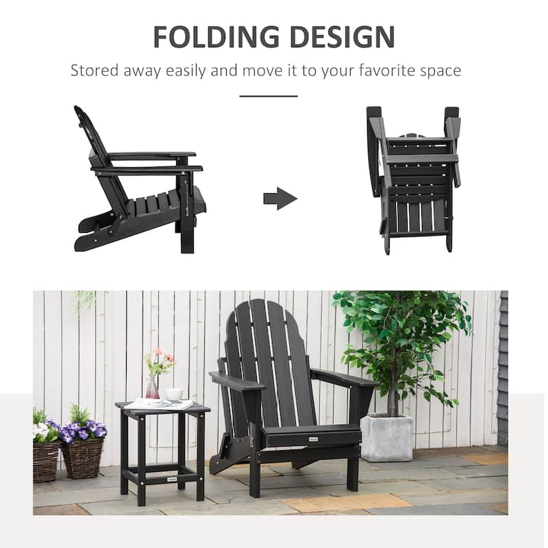 Outsunny Folding Adirondack Chair, HDPE Outdoor All Weather Plastic Lounge Beach Chairs for Patio Deck and Lawn Furniture