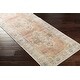 preview thumbnail 61 of 75, Hauteloom AUY Collection Machine Washable Persian Medallion Area Rug