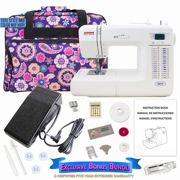 Janome 8077 Computerized Sewing Machine w/ Bonus Bundle