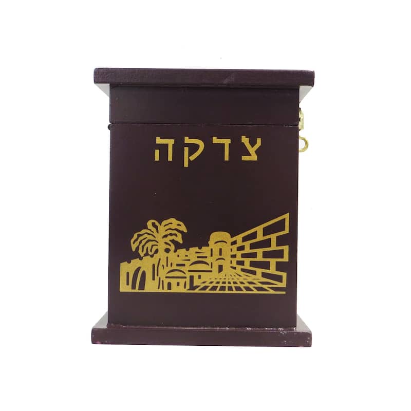 5.75" Brown and Gold Classical Enameled Wood Tzedakah Box