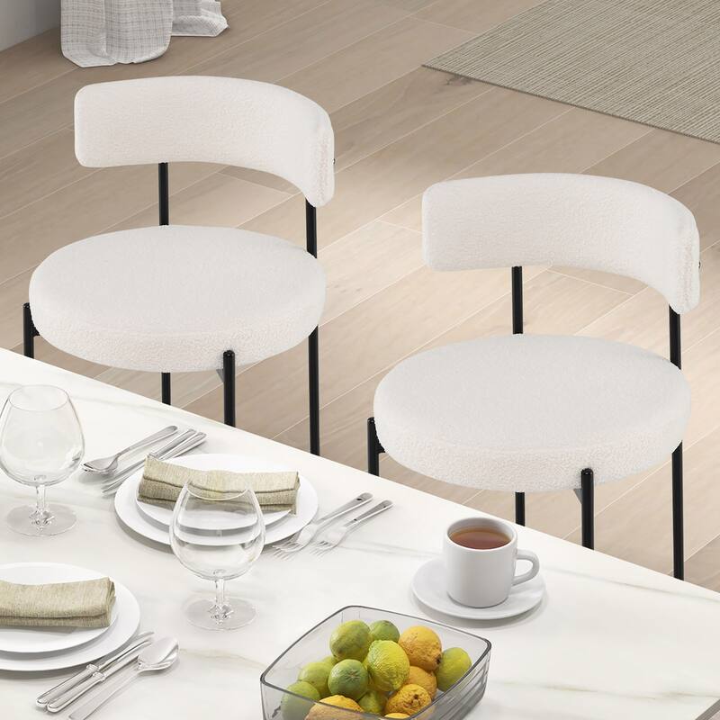 Gymax Round Dining Chairs Set of 4 w/ Curved Backrest Filled Sponge