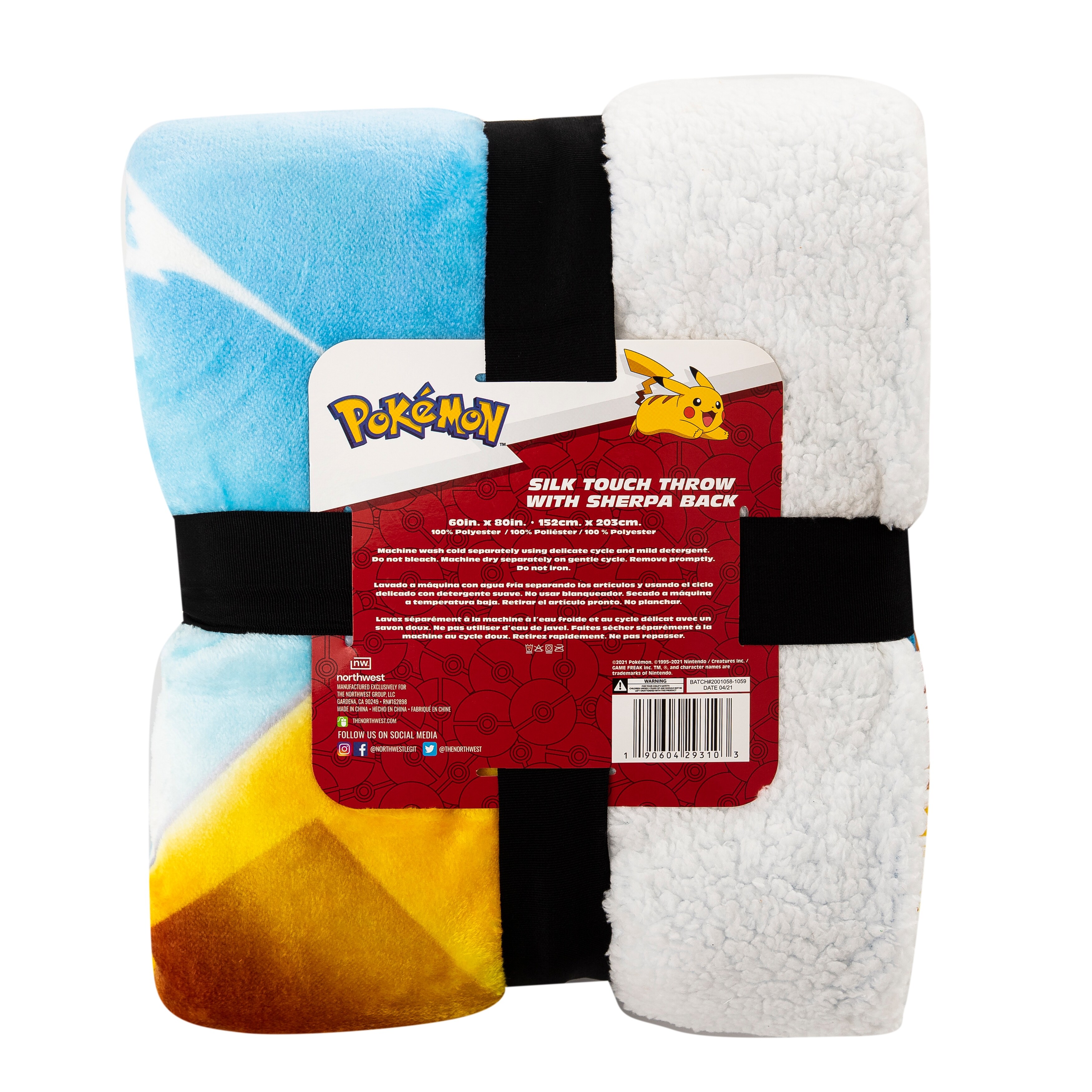 Pokemon Piachu Bolt Bed Bath Beyond 34153846