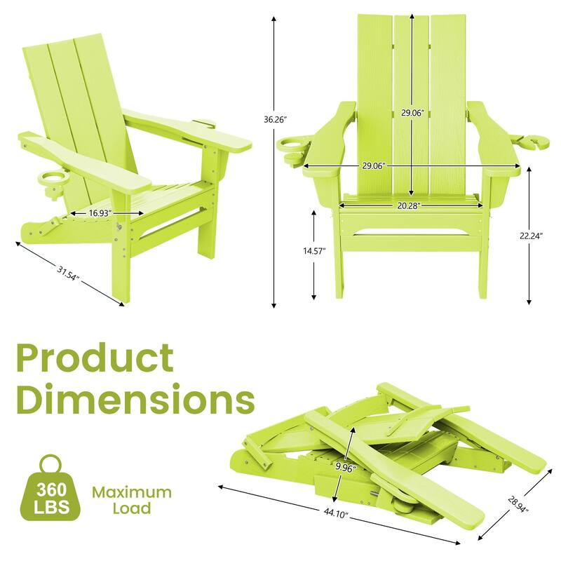 Foldable HDPE Modern Chair with Dual Cup Holders