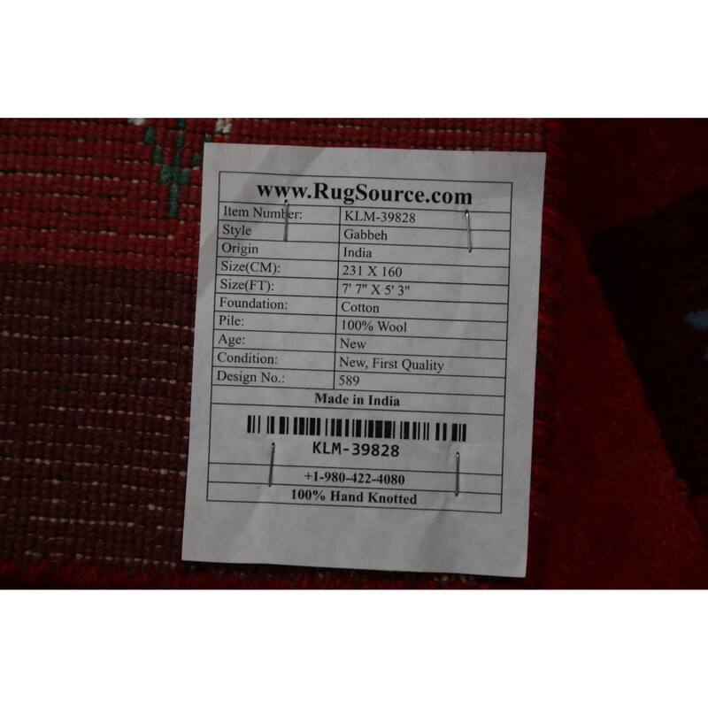 Animals Pink Gabbeh Indian Area Rug Hand-Knotted Wool Carpet - 5'3" x 7'7"