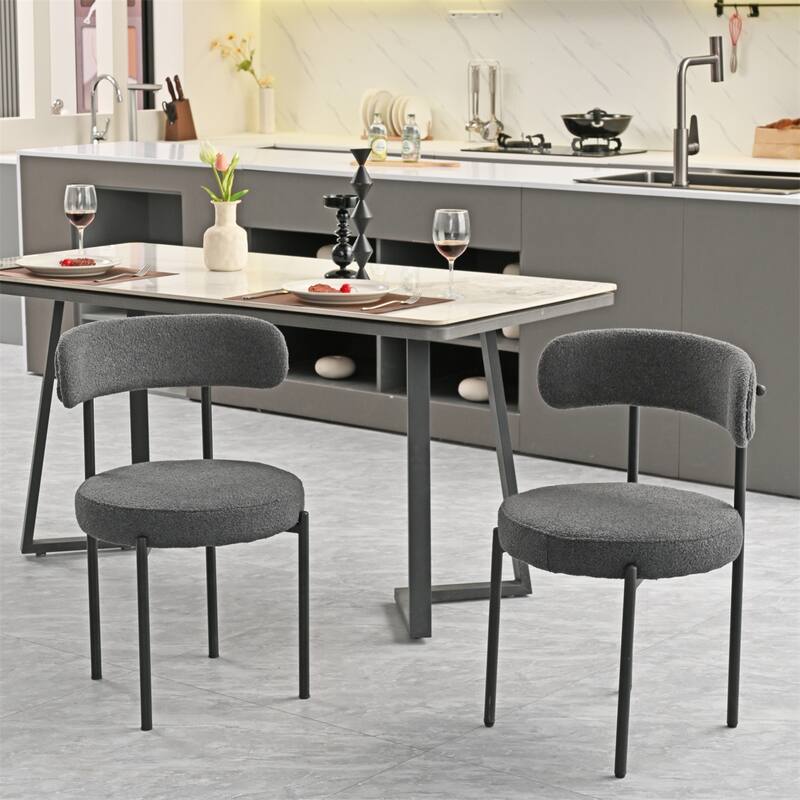 Boucle Dining Chairs Set of 2, Curved Backrest Chair