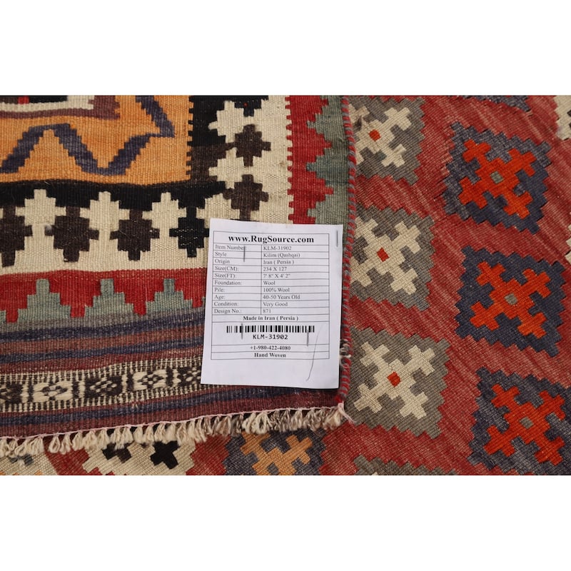 Kilim Qashqai Persian Vintage Rug Flatweave Traditional Wool Carpet - 4'2"x 7'8"