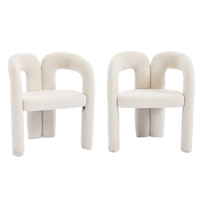 HOMEFUN Teddy Fabric Upholstered Wood Frame Contemporary Designed Dining Side Chair（set of 2）