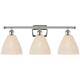 Option Polished Nickel / Natural