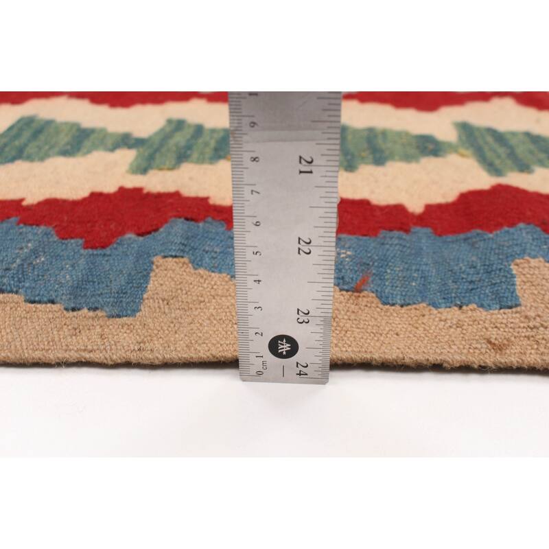 ECARPETGALLERY Flat-Weave Sivas Cream Wool Kilim - 3'11 x 5'8
