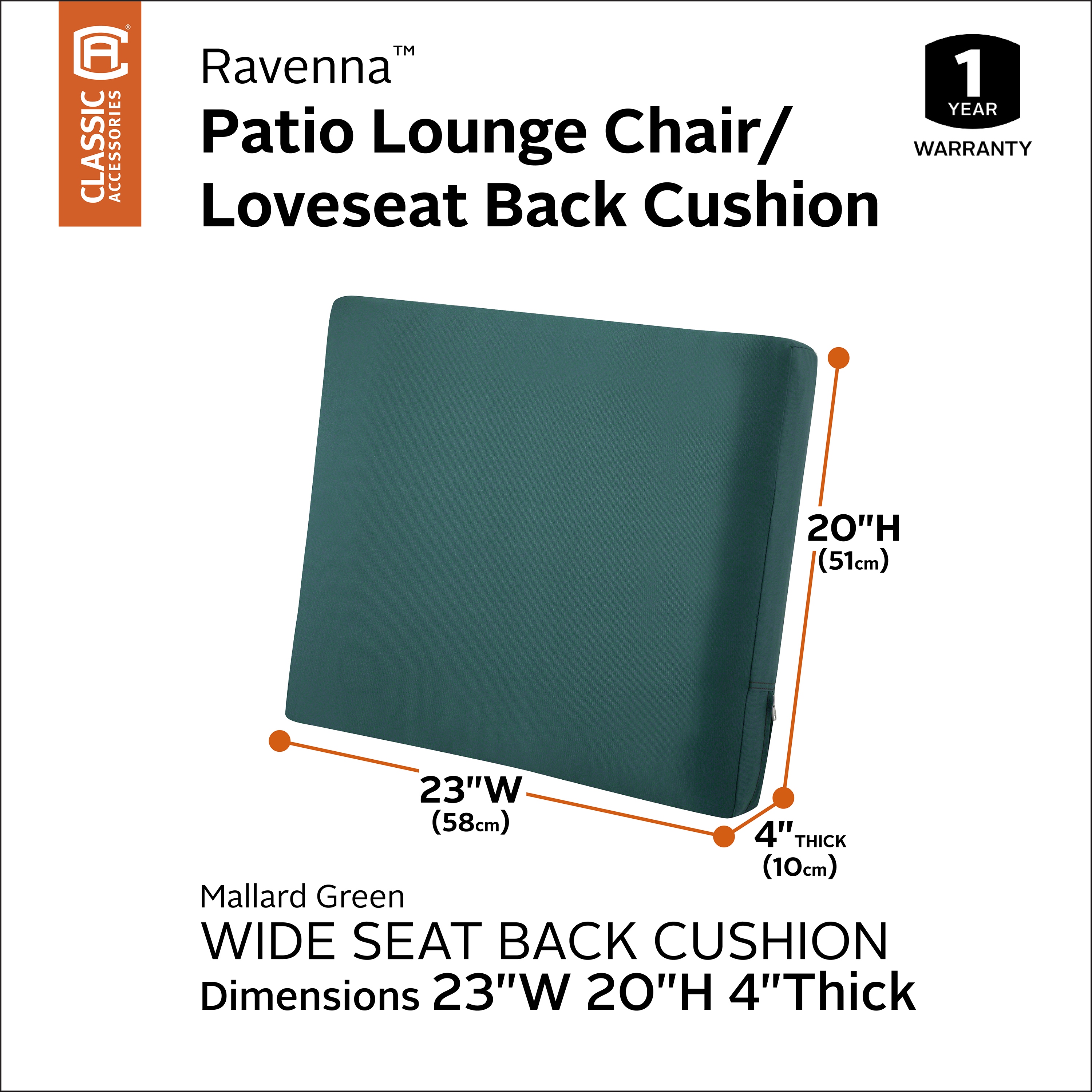23x20 best sale seat cushion