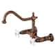 Option Antique Copper