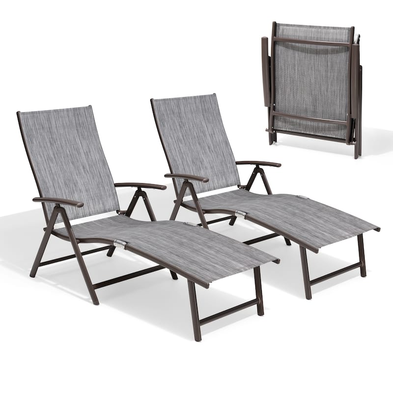 Pellebant 2PCS Adjustable Aluminum Patio Chaise Lounge Chair