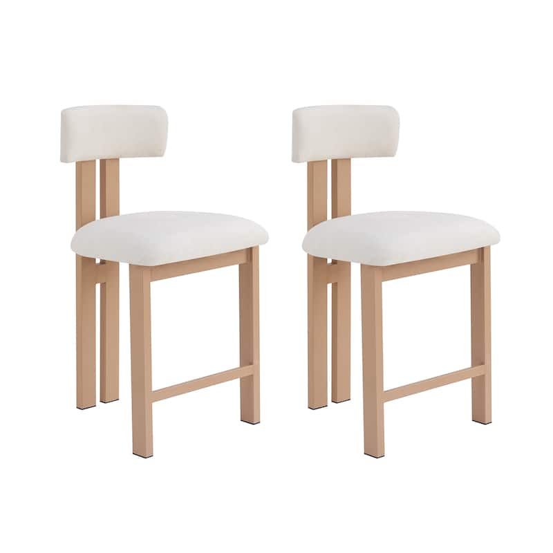 26.5" Stylish Round Stools with Low Back - Upholstered Seat & Natural wood color Metal Frame for Kitchen & Dining