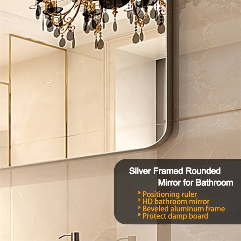 Brushed Silver Rounded Corner Rectangle Wall Mirror