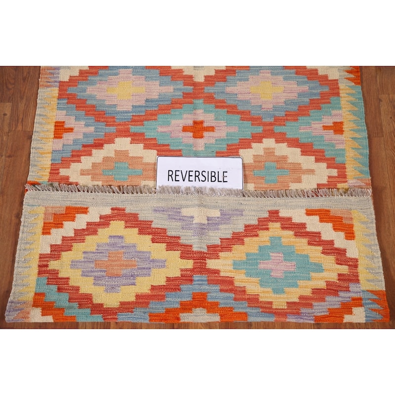 Reversible Kilim Rug Hand-Woven Foyer Wool Carpet - 3'3"x 4'11"