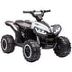 preview thumbnail 2 of 4, Electric 12V Ride-On ATV Car Toy for Toddlers with Music, Headlights, and Forward and Backward Function, for 3-5 Years Old