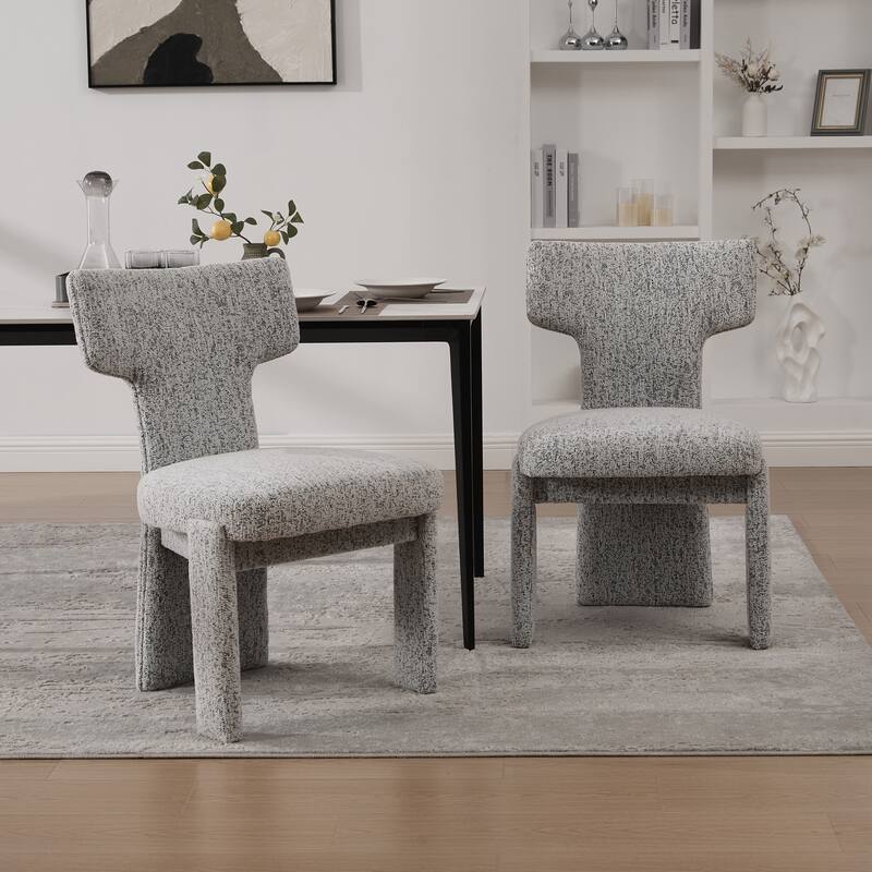 Modern Upholstered Chenille Dining Chair Set, Armless Kitchen Side Chairs Curved Back Accent Chairs w/ Wood Legs for Living Room