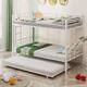 Option White(Bunk Bed with Trundle)