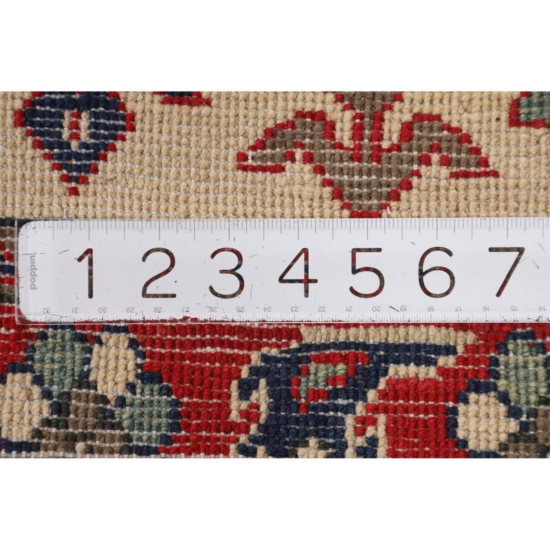Beige Geometric Kazak Foyer Rug Hand-Knotted Wool Carpet - 2'9" x 4'1"